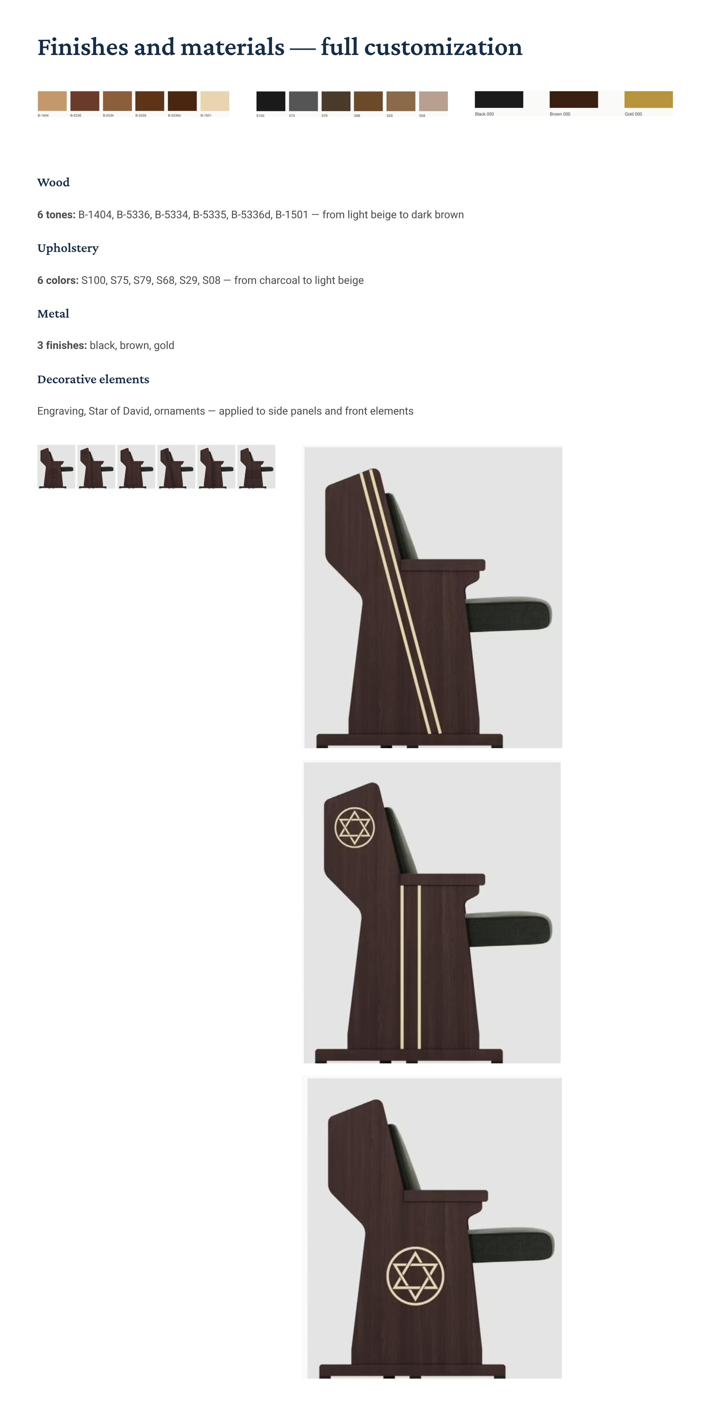 Finishes and materials